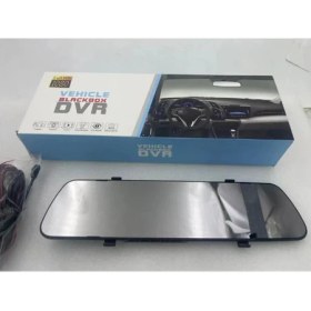 Resim Ayna Kamera - Yol ve Geri Görüş Kameralı 