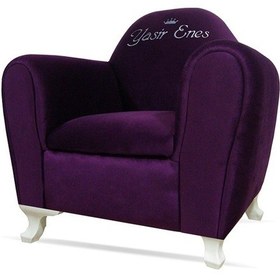 Resim Isme Özel Çocuk Koltuğu Patlıcan Moru (224233898) Mor 