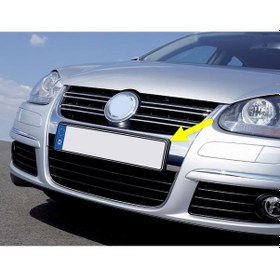Resim Vw Jetta 2006-2011 Ön Tampon Panjur Üstü Plakalık 1k0807285b 
