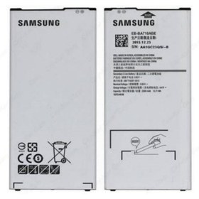 Resim Samsung Galaxy A7 2016 SM-A710 (EB-BA710ABE) Batarya Pil 3300mAh 
