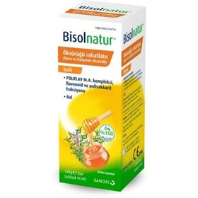 Resim Bisolnatur Şurup 128 gr 