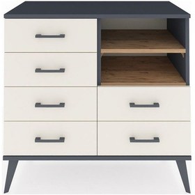 Resim Hyperion Şifonyer 2 Raflı 6 Çekmeceli 88x44x80 Antrasit-çam/aytaşı Çam/aytaşı 