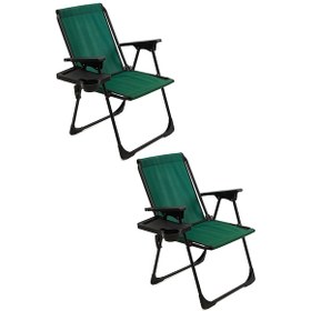 Resim Natura 2 Adet Kamp Sandalyesi Bardaklıklı - Yeşil 