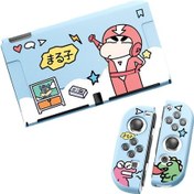 Resim Nintendo Switch Oled Tpu Buzlu Kabartmalı Koruyucu Kılıf Crayon Shin-chan Mavi 