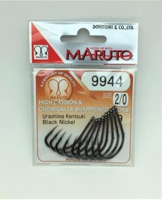 Resim Maruto 9944 Bn İğne #2/0 (9) ADET 