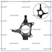Resim Maher Aks Taşıyıcı I-30 12 Abslı Sağ Mhr-31478 