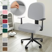 Resim Kombine Paket Kaygan Lif Kumaş Elastik Artı Bölünmüş Ofis Sandalye Kılıfı, Kir ve Toz Geçirmez, Kolay Temizlenebilir Elastik Sandalye Kılıfı 
