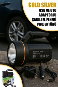 Resim GOLD SİLVER ADAPTÖR ŞARJLI EL FENERİ PROJEKTÖR 