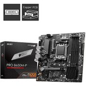 Resim MSI Pro B650M-P AMD B650 AM5 DDR5 mATX Anakart MSI