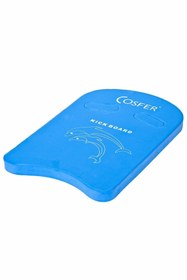 Resim Cosfer Csf-78 Yüzme Tahtası Eva Malzeme 