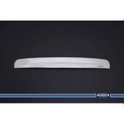 Resim Nissan Qashqai Krom Bagaj Çıtası 2007-2014 Arası 