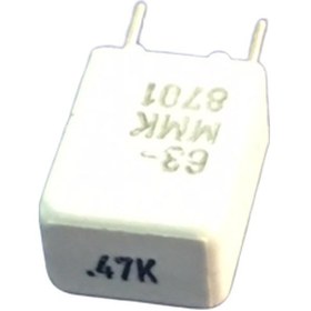 Resim 470Nf 0.47Uf 63V 5Mm Polyester Kondansatör (50 Adet) 