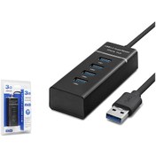 Resim Hadron HDX7017 Hub Usb 3.0 1 Port + Usb 2.0 3 Port 27 Cm 