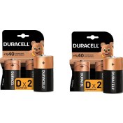 Resim Duracell Alkalin D Piller 2’li paket 2'li 