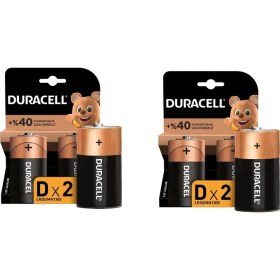 Resim Duracell Alkalin D Piller 2’li paket 2'li 