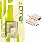 Resim Micro To Type-C Dönüştürücü Adaptör XF-2 