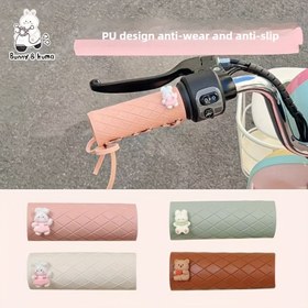 Resim Orijinal Tasarım 4 Renkli Moda Tutma Kolu - Trek Özel Küp Büyük Bisikletler için Evrensel E-Bisiklet Uyumlu Gidon Kapakları Erkek/Kadın (Tüm Sezon Kullanımı) 