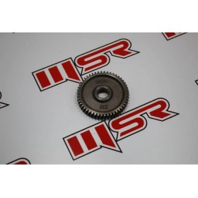 Resim Msr Actıva-Beat 50T Aks Dişlisi 