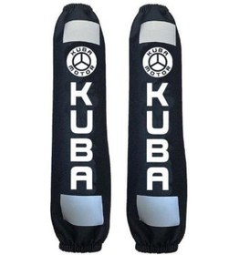 Resim Kuba Uyumlu Beyaz 29 X 7 Cm Amortisör Kılıfı 