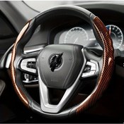 Resim Chuangyinshop 2 Adet Karbon Fiber Direksiyon Kılıfı Universal Kaymaz 14-16 Inç Brown Kahverengi 