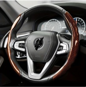 Resim Chuangyinshop 2 Adet Karbon Fiber Direksiyon Kılıfı Universal Kaymaz 14-16 Inç Brown Kahverengi 