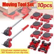Resim 1/2Set Yeni Profesyonel Mobilya Taşıma Aracı Ağır Eşyalar Taşıma Kaldırıcı Tekerlekli Taşıyıcı Silindir ve Tekerlekli Taşıma El Cihazı 