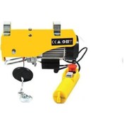 Resim Meşem Elektrikli Mini Vinç 125/250 Kg 939 