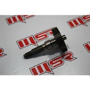 Resim Actıva Aks Mili Hindistan (538935251) 