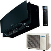 Resim Daikin Emura3 18.000BTU/h 5 0kW; A+++ R32 GAZLI Inverter Klima Siyah TR.FTXJ50AB.01 