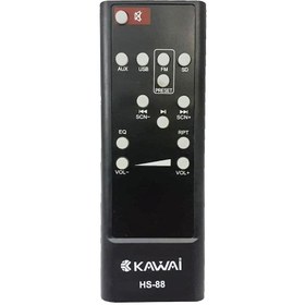 Resim KAWAİ HS-88 2+1 SES SİSTEMİ KUMANDASI-21426 