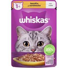 Resim Whiskas Tavuklu Kedi Maması 85 G 