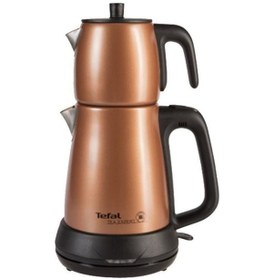 Resim Tefal 4 lü Mutfak Çeyiz Seti 