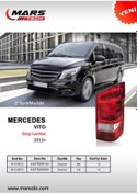 Resim Mars 510972 Stop Lambası Sağ Mercedes Vito 13 Duysuz 