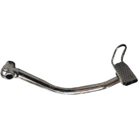 Resim Falcon Arka Fren Pedalı-new Comfort 