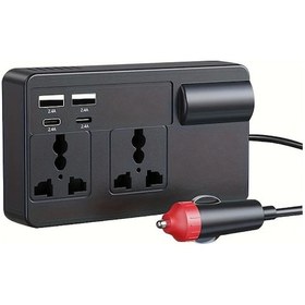 Resim Honeybeeshop Kendi Kslmıma Araba Güç İnverteri 9 Portlu Süper Hızlı Şarj Çok Fonksiyonlu 12v 24v Rv Seyahat 