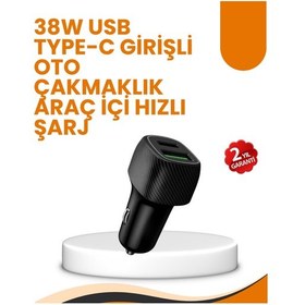 Resim Araç Çakmak Girişli 38w Hızlı Şarj Aleti İki Cihaz Destekli Siyah 