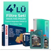Resim Bosch Mercedes B160 Benzin Filtre Bakım Seti Castrol Motor Yağlı (2010-2012) 4 Lü 