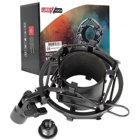 Resim Lastvoice Shm-03 Pro Stüdyo Mikrofon Tutucu Plastik Shock Mount 