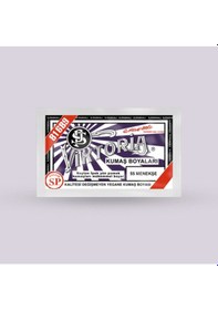 Resim Viktoria Kumaş Boyası 55 Menekşe 