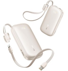 Resim Baseus Enerfill Fc21 Qpow3 Ultra Dijital Göstergeli Powerbank 20.000 Mah 22.5w - Titanyum Bej 