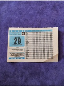 Resim 29 Mart 2008 Takvim Yaprağı - Nostaljik Koleksiyonluk Takvim Yaprağı 