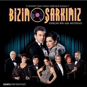 Resim Bizim Şarkımız CD 