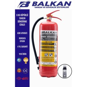 Resim BALKAN YANGIN VE GÜVENLİK SİSTEMLERİ 6 kg Köpüklü Yangın Tüpü Tse Ce Belgeli Ruhsata Uygun 4 Yıl Askı 