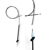 Resim Volkswagen Crafter El Fren Teli Ön 2006-2016 GKL Marka 2E3609701 