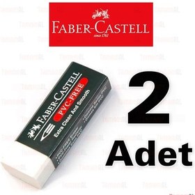 Resim Faber Castell Büyük Boy Beyaz Silgi 7085-20 - 2 Adet 