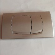 Resim Nkp 12 cm 3/6 Lt Mat Eski Tip Kumanda Paneli 