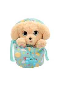 Resim Sesli Peluş 20 Cm Krem 