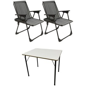 Resim Natura 2 Adet Kamp Sandalyesi Oval Bardaklık Gri + MDF Masa Gri 