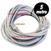 Resim 5 Mt 5 Metre Internet Cat5 Kablosu Eternet Pc Kablosu 