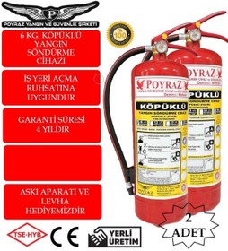 Resim P POYRAZ 6kg yangın tüpü köpüklü 2 adet askı ve levha hediyeli ruhsata ıskana ve işyerine uygun 4 yıl garanti 